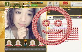 永恒明顺主播照片