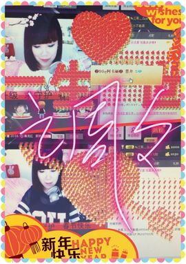 Tiffany_66主播照片