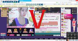 ゾ阿娟儿主播照片