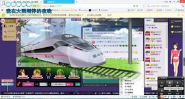 ゾ阿娟儿主播照片