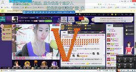 ゾ阿娟儿主播照片