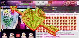 二小姐小阿莉主播照片