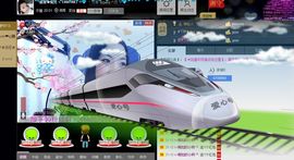 じ☼ve静静晨曦主播照片