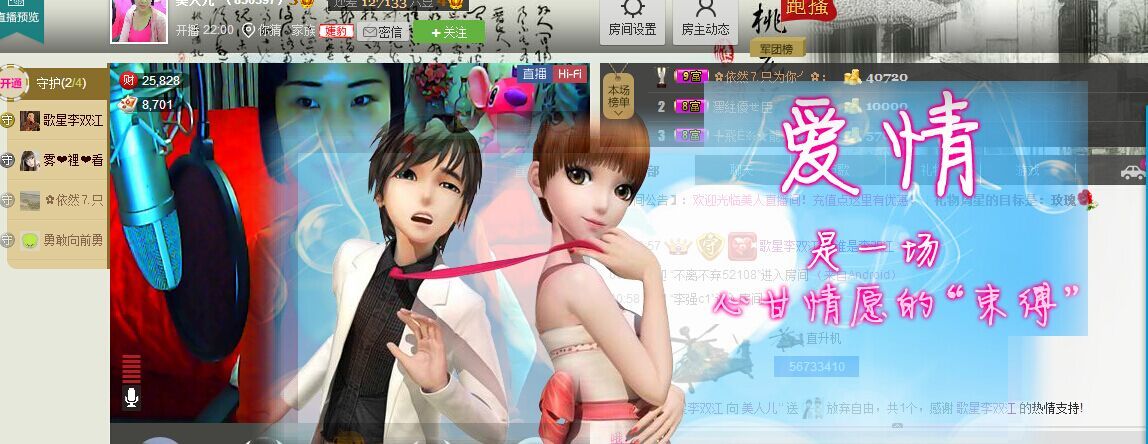 ＝小`酒窝+的图片
