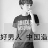 hi哈哈哈哈哈哈哈了