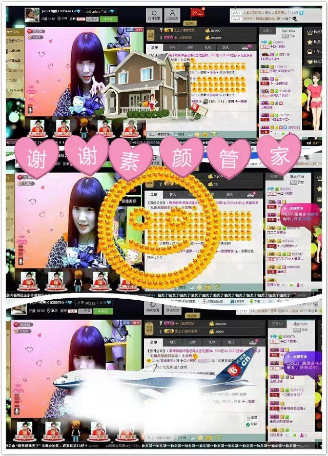 ╄❤つ煕熙的图片