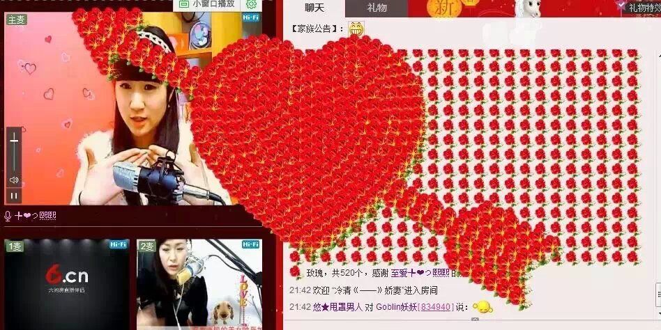 ╄❤つ煕熙的图片