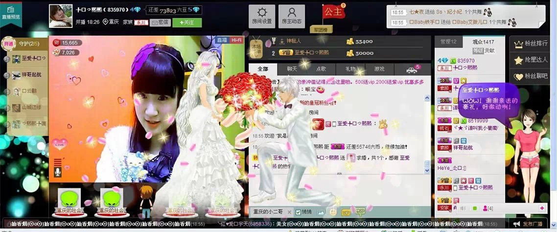 ╄❤つ煕熙的图片