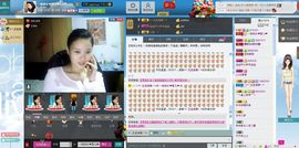 一班班长❤雪儿❤主播照片