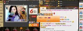 ╰゛若•.主播照片