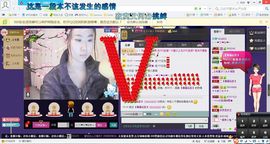 ゾ阿娟儿主播照片