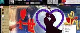 妖精焰域女神….精主播照片