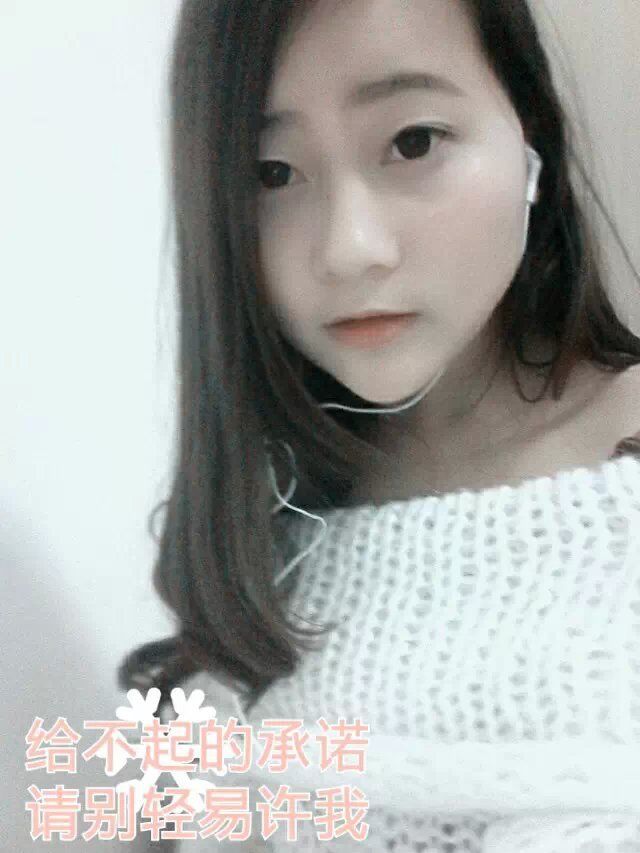 耗子姐姐的主播照片