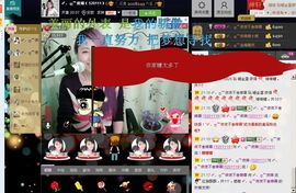 Ss：苏苏主播照片