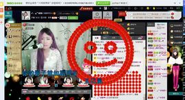 Ss：苏苏主播照片