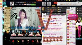 Ss：苏苏主播照片