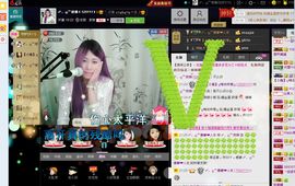 Ss：苏苏主播照片
