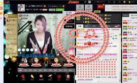 Ss：苏苏主播照片