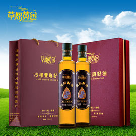 草原黄金养生堂主播照片