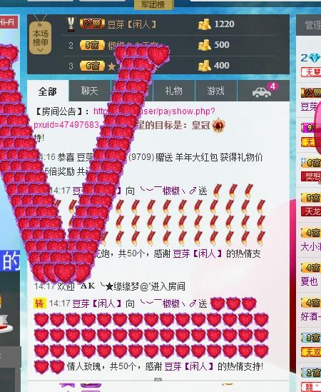 云南十日游的图片