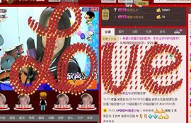 云南十日游主播照片
