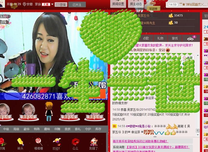 云南十日游的图片