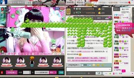 ╰ℒℴvℯ迷情❥格格主播照片