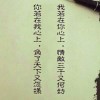 昵称违规，请重新修改的头像