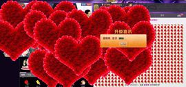 安琪同学主播照片