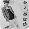 瞎闹腾in海报