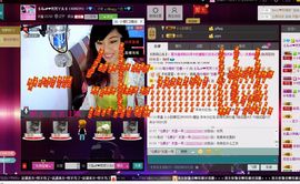 ぺ灬呆萌小乖兽↘↘主播照片