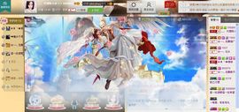 昵称违规，请重新修改主播照片