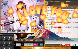 棒棒棒8888主播照片