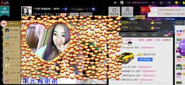 妖精焰域女神….精主播照片