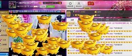 二小姐小阿莉主播照片
