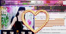 二小姐小阿莉主播照片