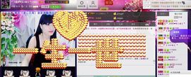 二小姐小阿莉主播照片