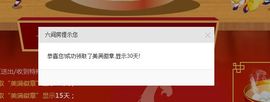 二小姐小阿莉主播照片