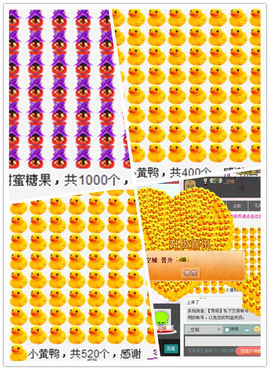 ♬゛汐汐Babyいら主播照片