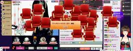ヅ神调ぺcc果果主播照片