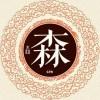 ￥Sen￥