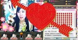 颜儿休假中主播照片