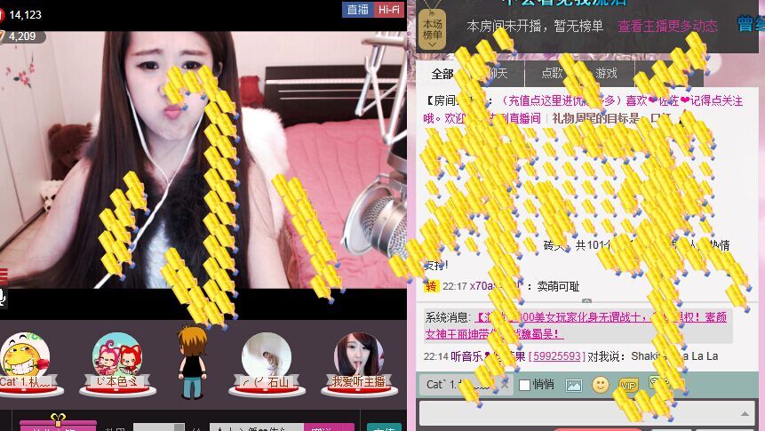 ★│心僾❤佐佐的主播照片
