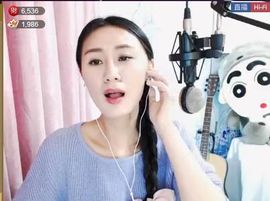 为爱♥♡灬停留主播照片