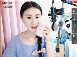 为爱♥♡灬停留主播照片