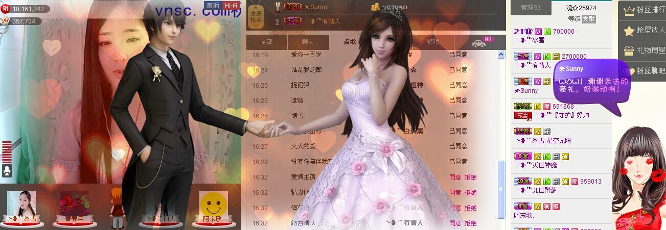 ╰❥℡冰雪每天40首的图片