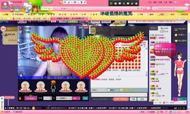 独舞静儿主播照片