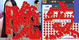 荷曦♫つ主播照片