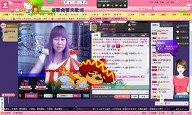 独舞静儿主播照片