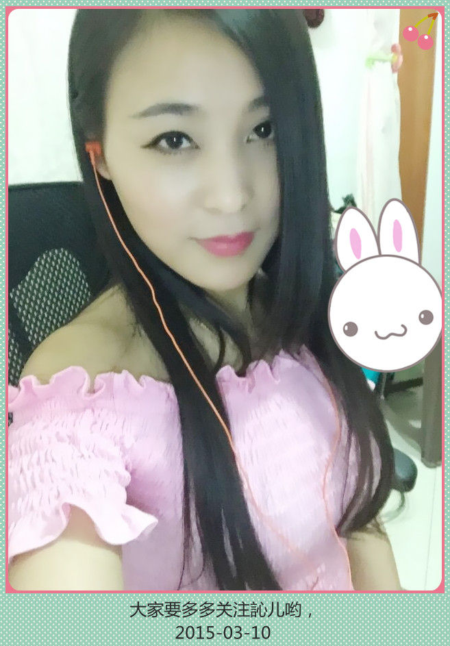 ⒎門♚訫儿的主播照片